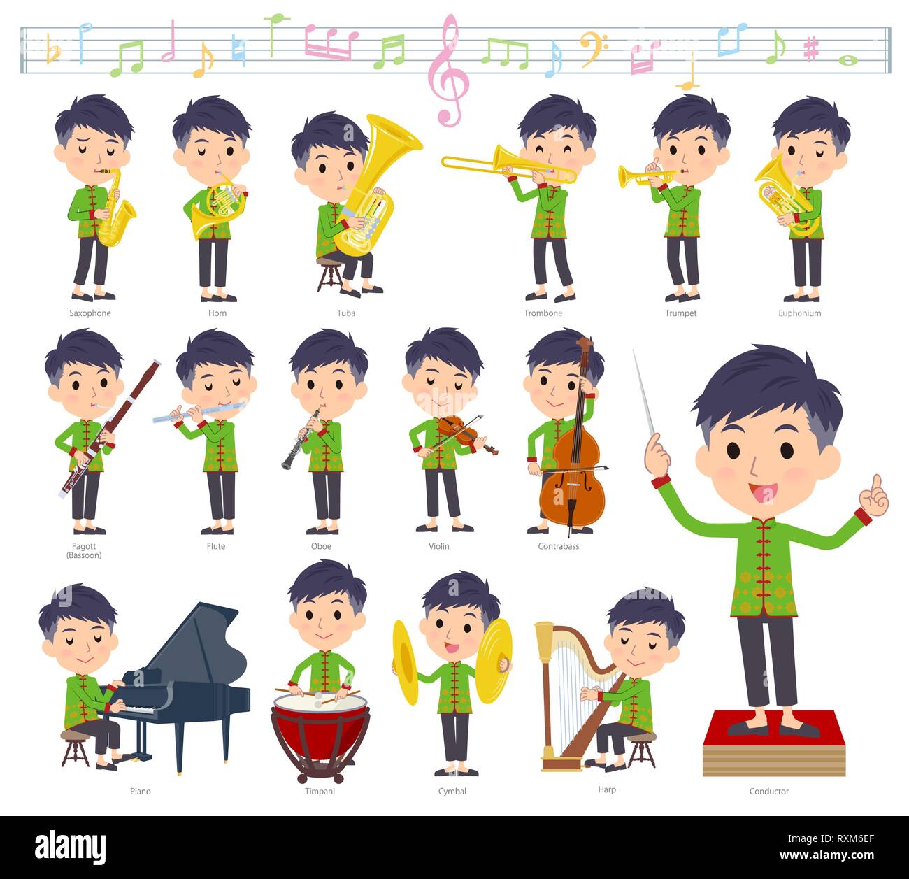 Chinese oboe Stock Vector Images Alamy