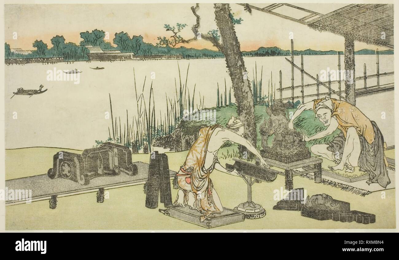 Potters at Work - Imado. Katsushika Hokusai ?? ??; Japanese, 1760-1849. Date: 1803-1813. Dimensions: 20.2 x 34.7 cm. Color woodblock print. Origin: Japan. Museum: The Chicago Art Institute. Stock Photo
