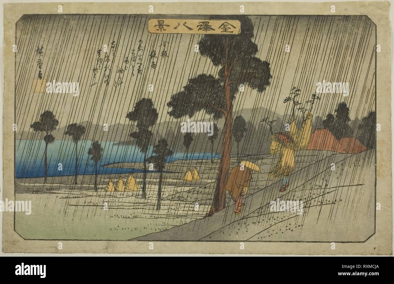 Evening Rain at Koizumi (Koizumi yau), from the series 'Eight Views of Kanazawa (Kanazawa hakkei)'. Utagawa Hiroshige ?? ??; Japanese, 1797-1858. Date: 1830-1841. Dimensions: 24.5 x 38.1 cm (9 5/8 x 15 in.). Color woodblock print; oban. Origin: Japan. Museum: The Chicago Art Institute. Stock Photo