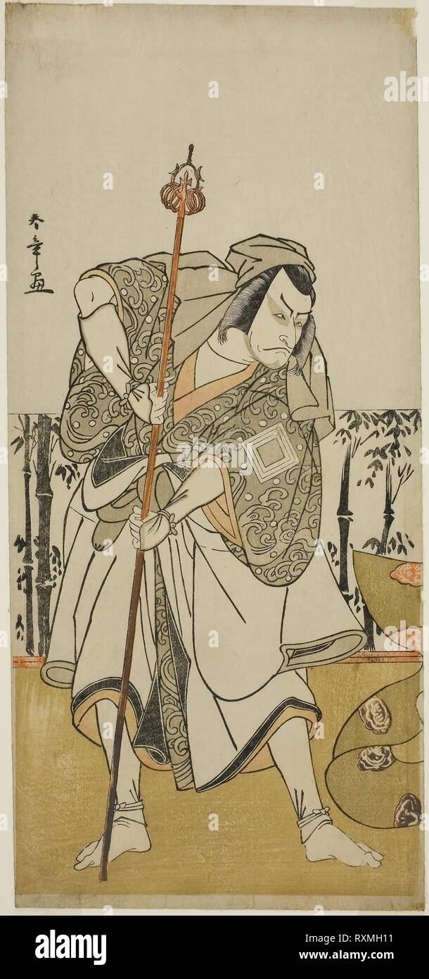 Taira no masakado hires stock photography and images Alamy