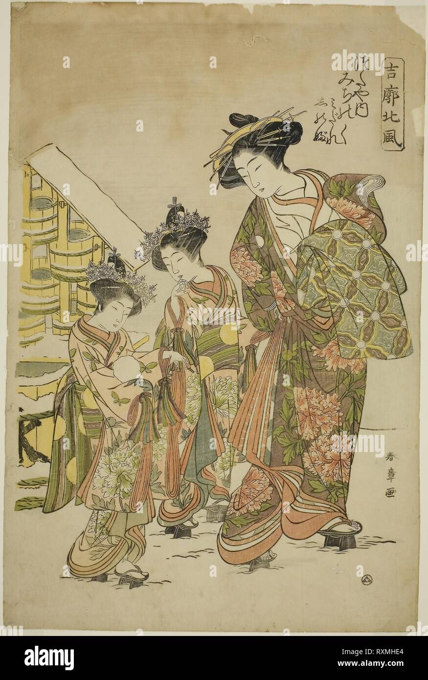 The Courtesan Michinoku Of The Tsutaya House With Her Kamuro Midare And Shinobu From The Series Kikkaku Hokufu Katsukawa Shunsho Japanese 1726 1792 Date 1769 1779 Dimensions 39 5 X 28 2 Cm 15 The Courtesan Michinoku Of The Tsutaya House With Her Kamuro Midare And Shinobu From The Series Kikkaku Hokufu Katsukawa Shunsho Japanese 1726 1792 Date 1769 1779 Dimensions 39 5 X 28 2 Cm 15