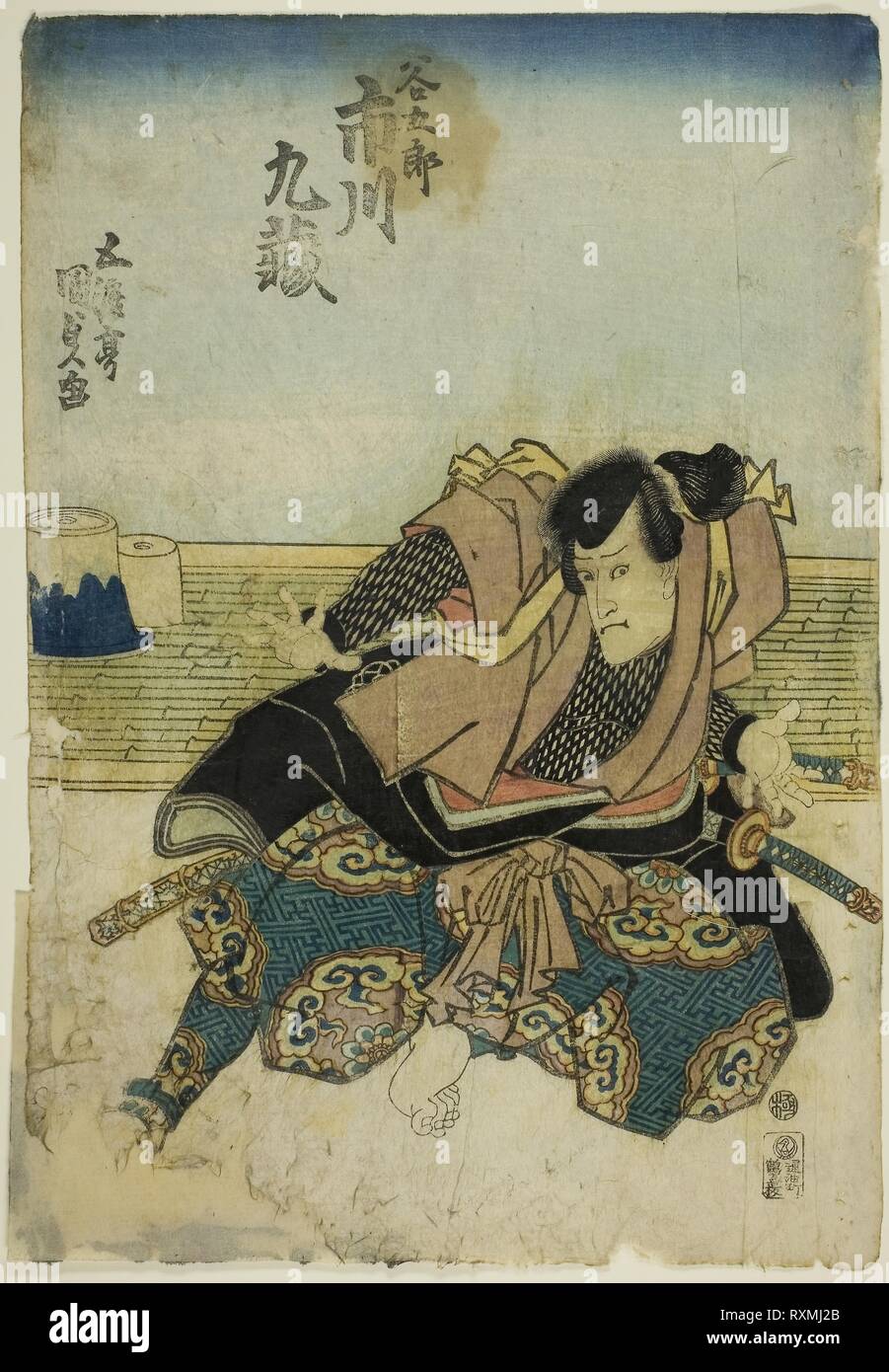 Utagawa Kunisada II (Kunimasa III, Toyokuni IV). Memorial