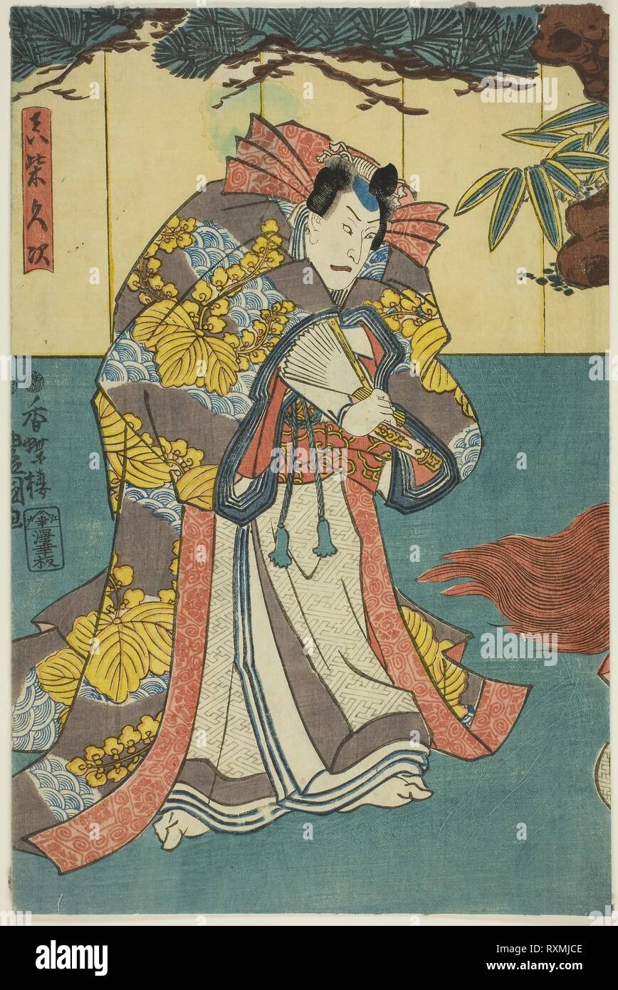 20 Kunisada Woodblock Prints from The Story of Handan