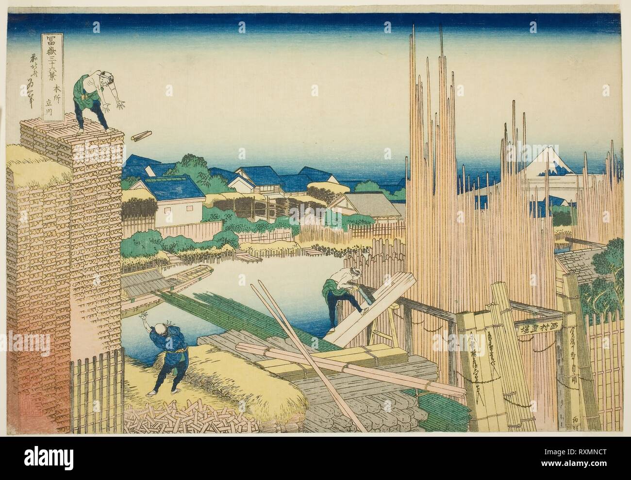 - Katsushika Hokusai High Resolution Stock Photography and - Alamy