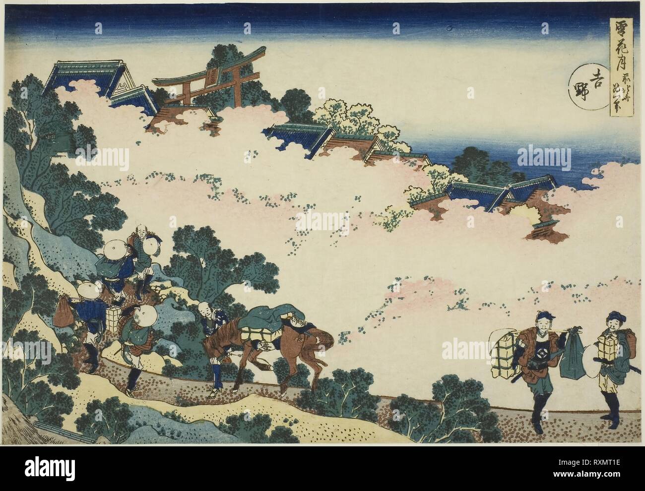 Yoshino, from the series 'Snow, Moon and Flowers (Setsugekka)'. Katsushika Hokusai ?? ??; Japanese, 1760-1849. Date: 1828-1838. Dimensions: . Color woodblock print; oban. Origin: Japan. Museum: The Chicago Art Institute. Stock Photo