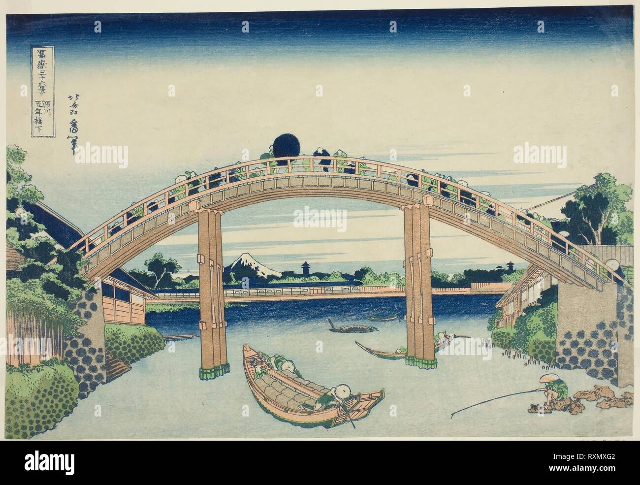 Beneath Mannen Bridge in Fukagawa (Fukagawa Mannenbashi shita) from the series 'Thirty-six Views of Mount Fuji (Fugaku sanjurokkei)'. Katsushika Hokusai ?? ??; Japanese, 1760-1849. Date: 1825-1838. Dimensions: 25.8 x 37.2 cm (10 1/8 x 14 5/8 in.). Color woodblock print; oban. Origin: Japan. Museum: The Chicago Art Institute. Stock Photo