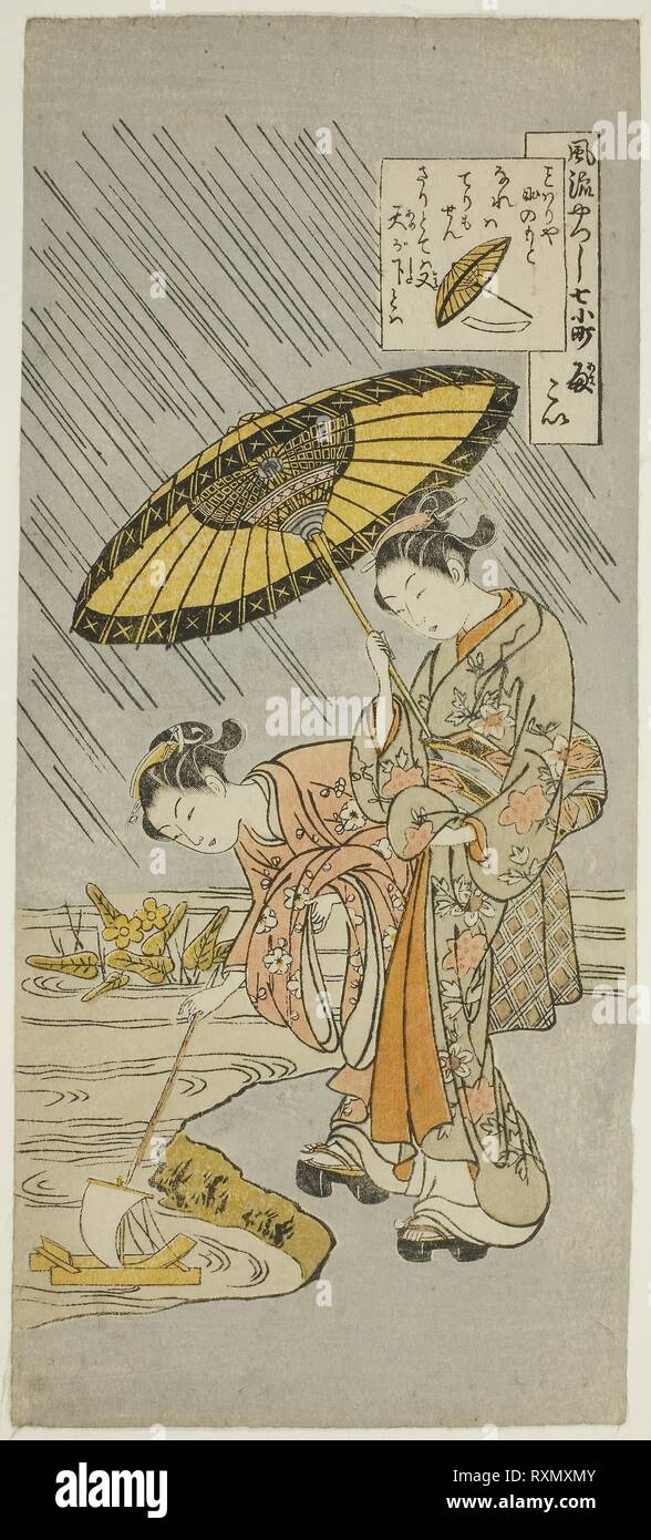 Ono no Komachi Praying for Rain (Amagoi), from the series 'The Seven Fashionable Aspects of Komachi (Furyu yatsushi nana Komachi)'. Suzuki Harunobu ?? ??; Japanese, 1725 (?)-1770. Date: 1755-1769. Dimensions: 31.4 x 13.8 cm (12 1/2 x 5 1/2 in.). Color woodblock print; hosoban. Origin: Japan. Museum: The Chicago Art Institute. Stock Photo
