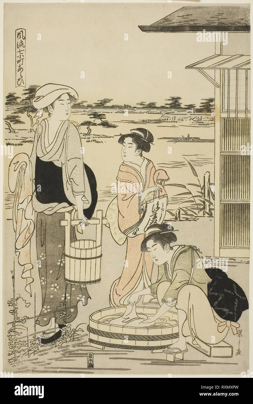 Ono no Komachi Washing the Copybook, from the series The Fashionable Seven Komachi (Furyu nana Komachi). Chobunsai Eishi; Japanese, 1756-1829; Publisher: Izumi-Ya Ichibei; Japanese, 19th century. Date: 1783-1793. Dimensions: 38.4 x 25.7 cm (15 1/8 x 10 1/8 in.). Color woodblock print; oban. Origin: Japan. Museum: The Chicago Art Institute. Stock Photo