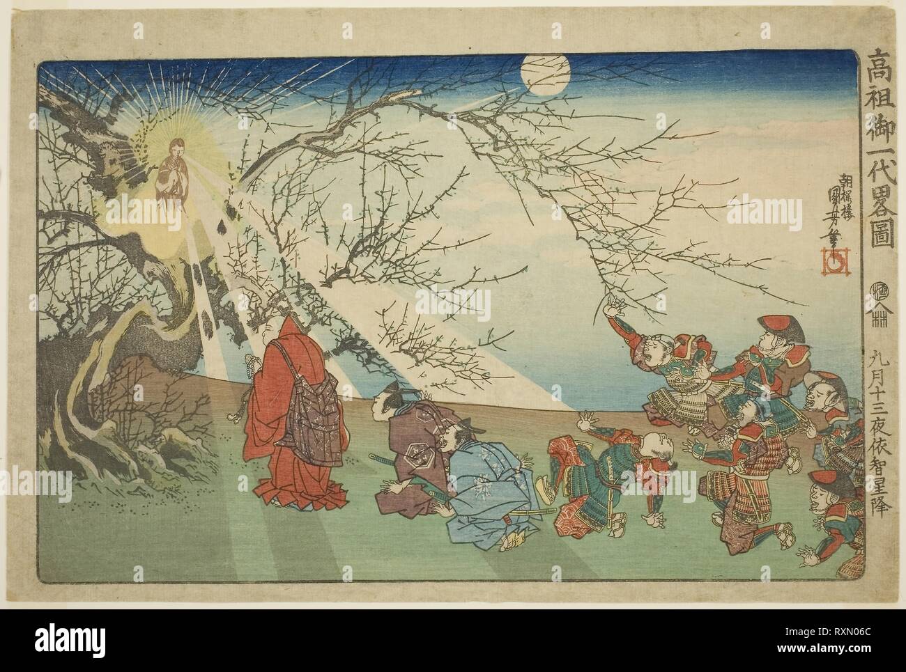 The Star Descends on Echi on the Thirteenth Night of the Ninth Month (Kugatsu jusan yoru Echi shoko), from the series 'Concise Illustrated Biography of the Great Priest [Nichiren] (Koso go ichidai ryakuzu)'. Utagawa Kuniyoshi; Japanese, 1797-1861. Date: 1825-1840. Dimensions: 25.2 x 37.7 cm (9 15/16 x 14 13/16 in.). Color woodblock print; oban. Origin: Japan. Museum: The Chicago Art Institute. Stock Photo