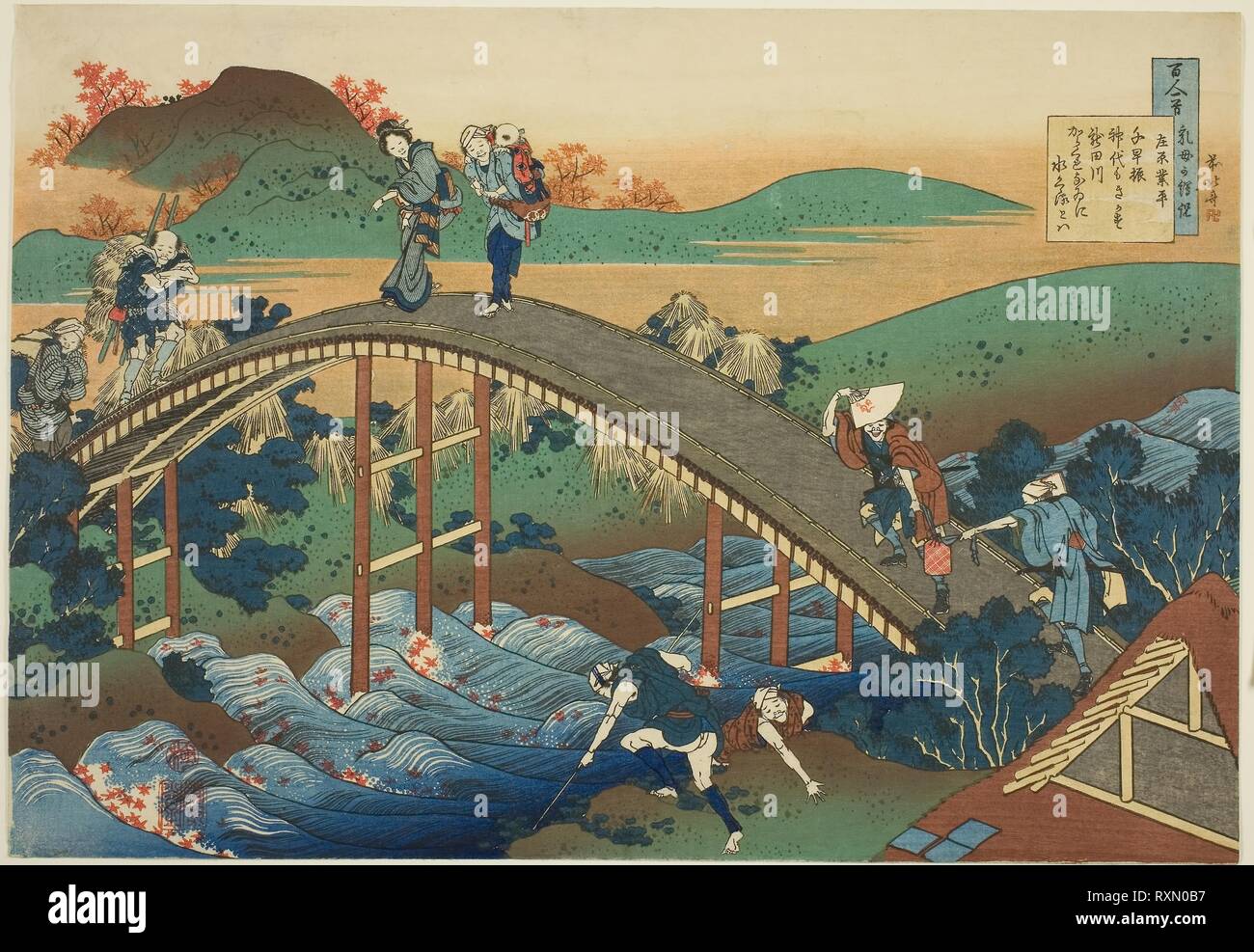People Crossing an Arched Bridge (Ariwara no Narihira) from the series "One Hundred Poems as Explained by the Nurse (Hyakunin isshu uba ga etoki)". Katsushika Hokusai ?? ??; Japanese, 1760-1849. Date: 1830-1841. Dimensions: 26.1 x 37.7 cm (10 1/4 x 14 5/8 in.). Color woodblock print, oban. Origin: Japan. Museum: The Chicago Art Institute. Stock Photo