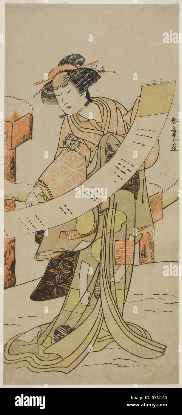 Naoe High Resolution Stock Photography And Images Alamy Naoe High Resolution Stock Photography And Images Alamy