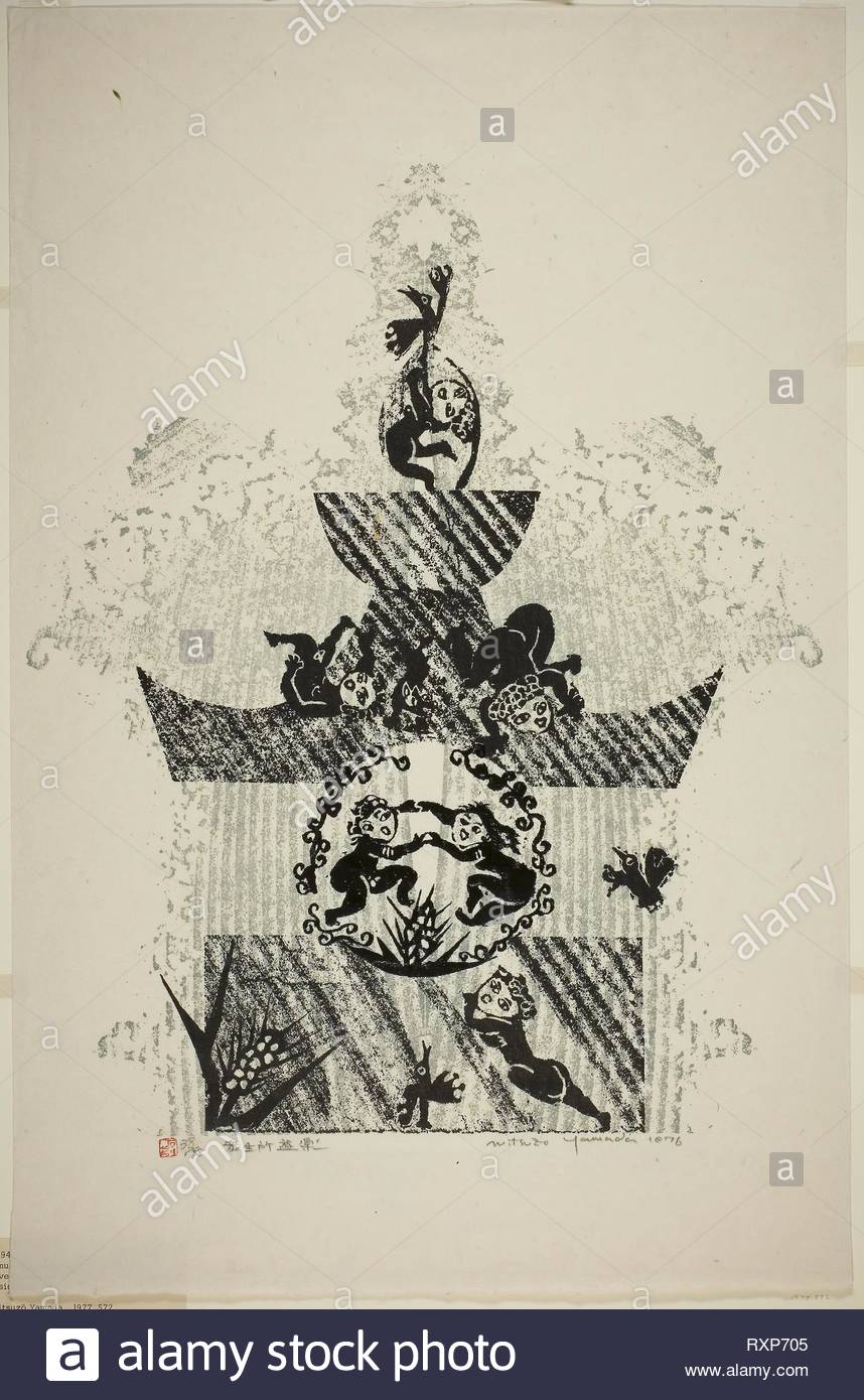 Shujosho Yuraku Amusement In The Land Of The Living - 