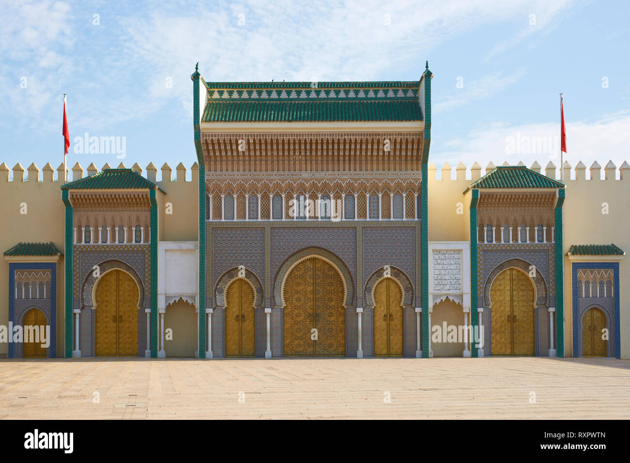 Ornate entrance gates to the Royal Palace in Fes, Morocco Stock Photo ...