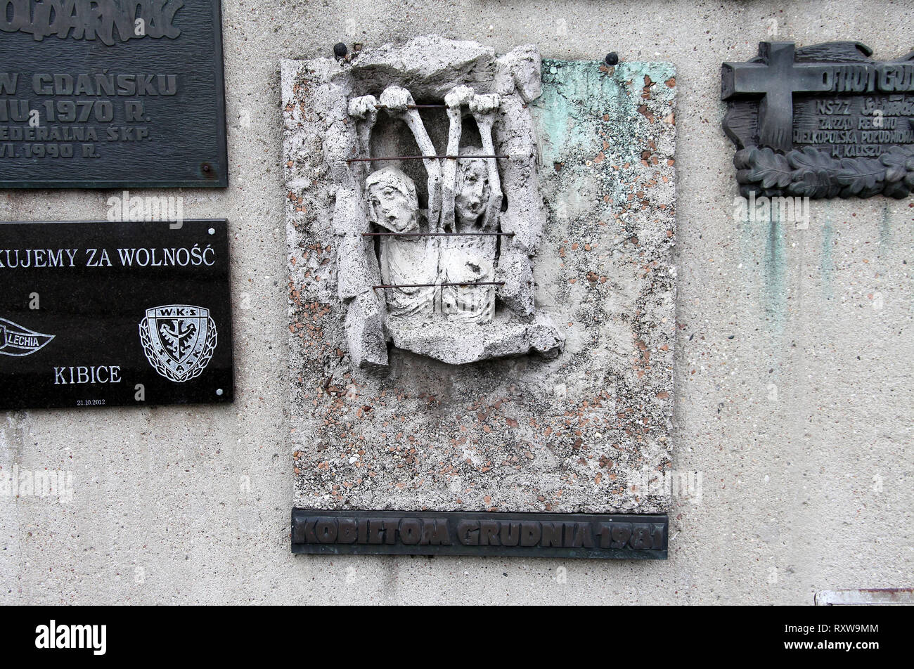 Memorial Wall at the Monument to Fallen Shipyard Workers in Gdansk Stock Photo