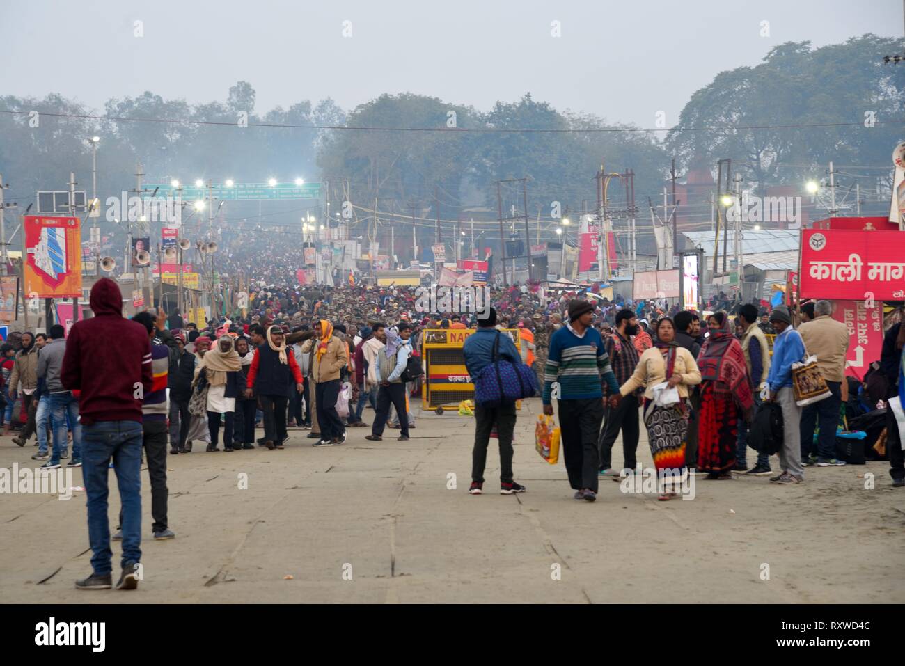 Kumbh mela bath hi-res stock photography and images - Alamy