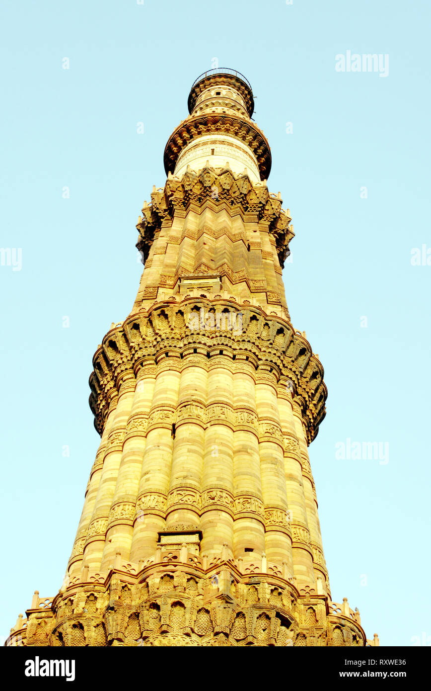Qutub Minar, New Delhi Stock Photo Alamy