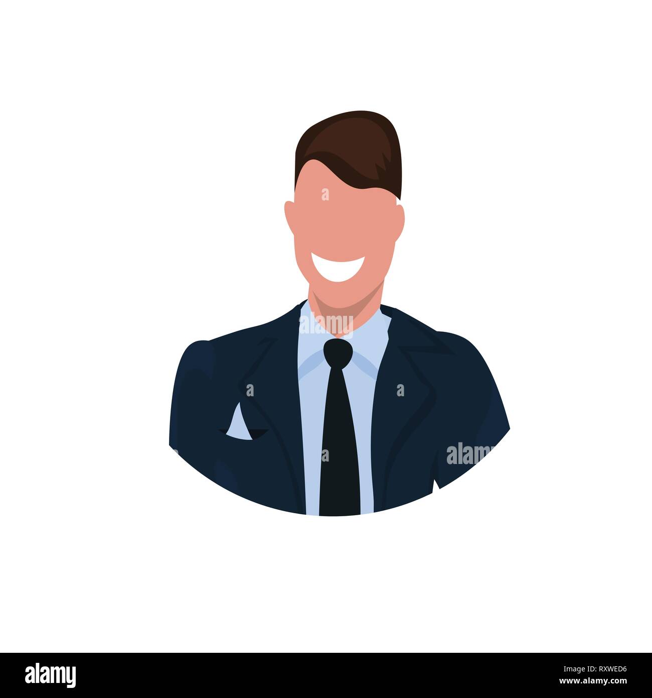 happy businessman face avatar business man office worker male cartoon  character portrait flat white background Stock Vector Image & Art - Alamy