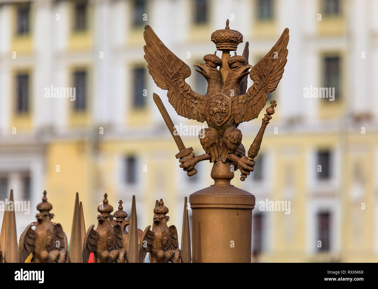 Ornate iron Russian coat of arms of imperial double headed eagle on the ...
