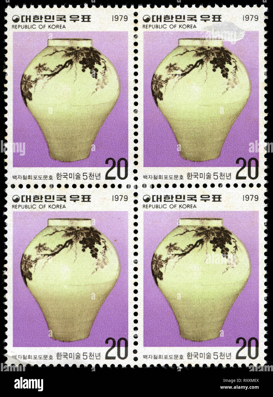 Postage stamp from South Korea in the Korean Art series issued in 1979 Stock Photo