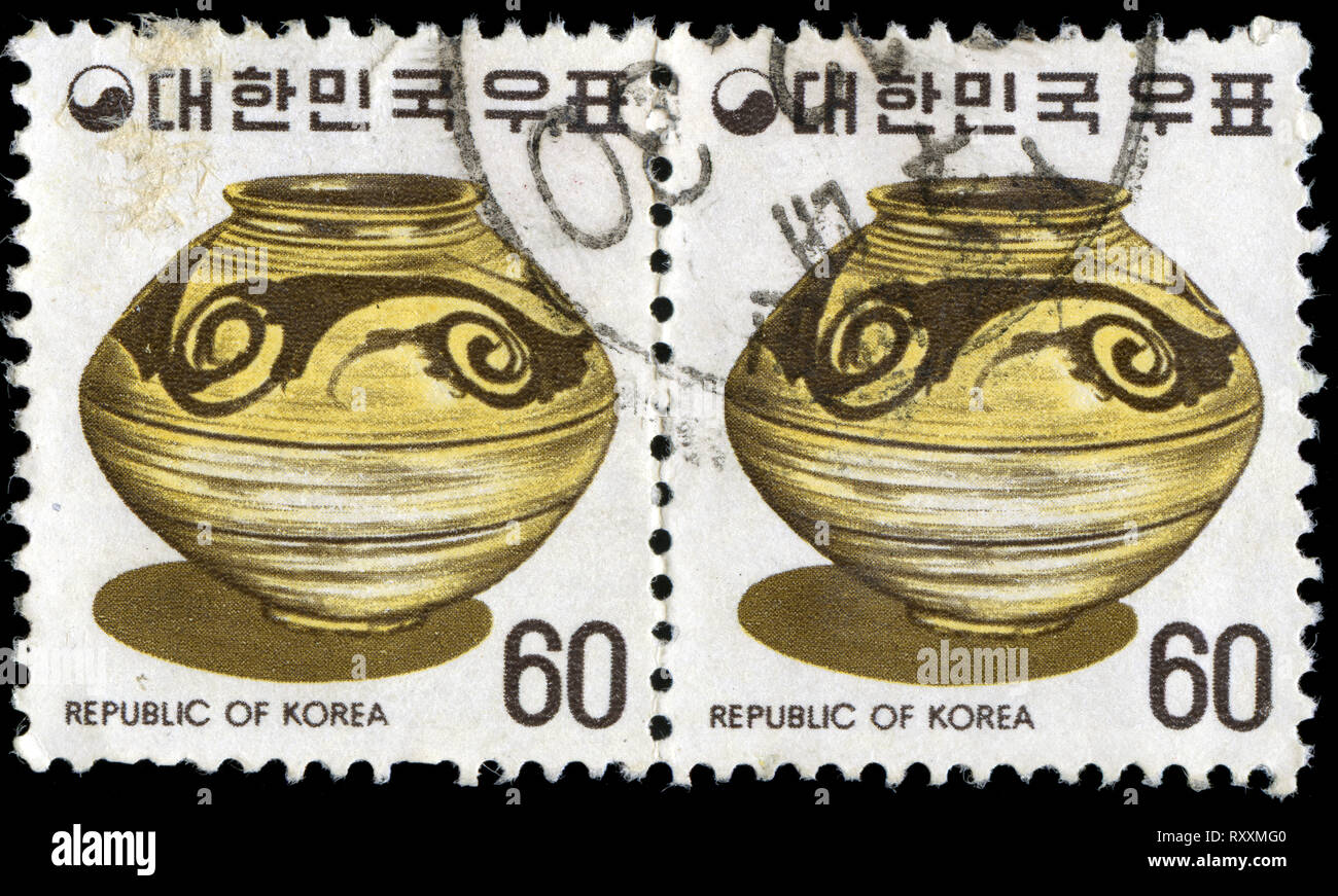 Postmarked Stamps From South Korea In The Art Objects Series Issued In 1975 Stock Photo Alamy