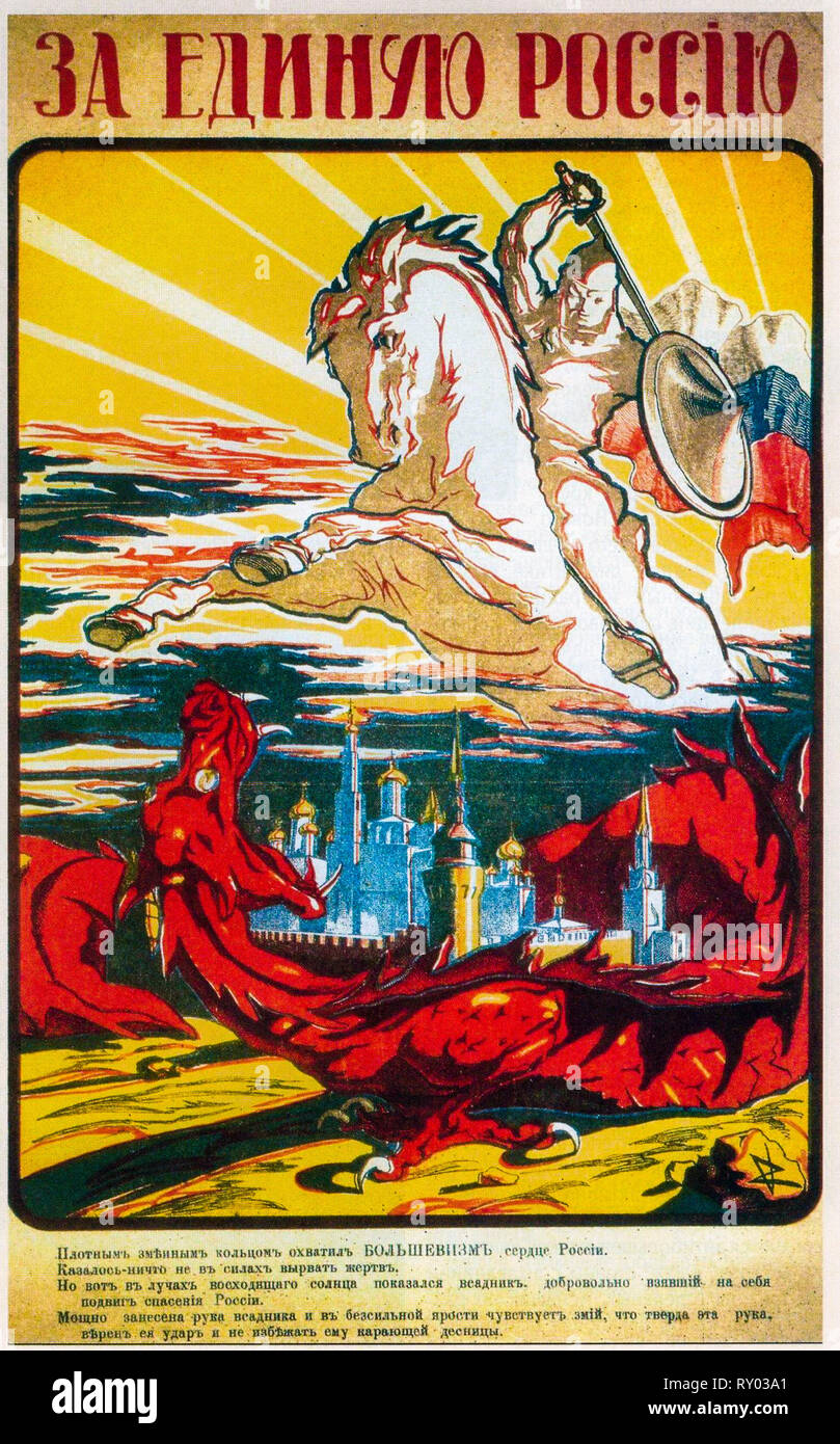 For a united Russia. Russian White Movement propaganda poster, 1919, OSVAG Stock Photo