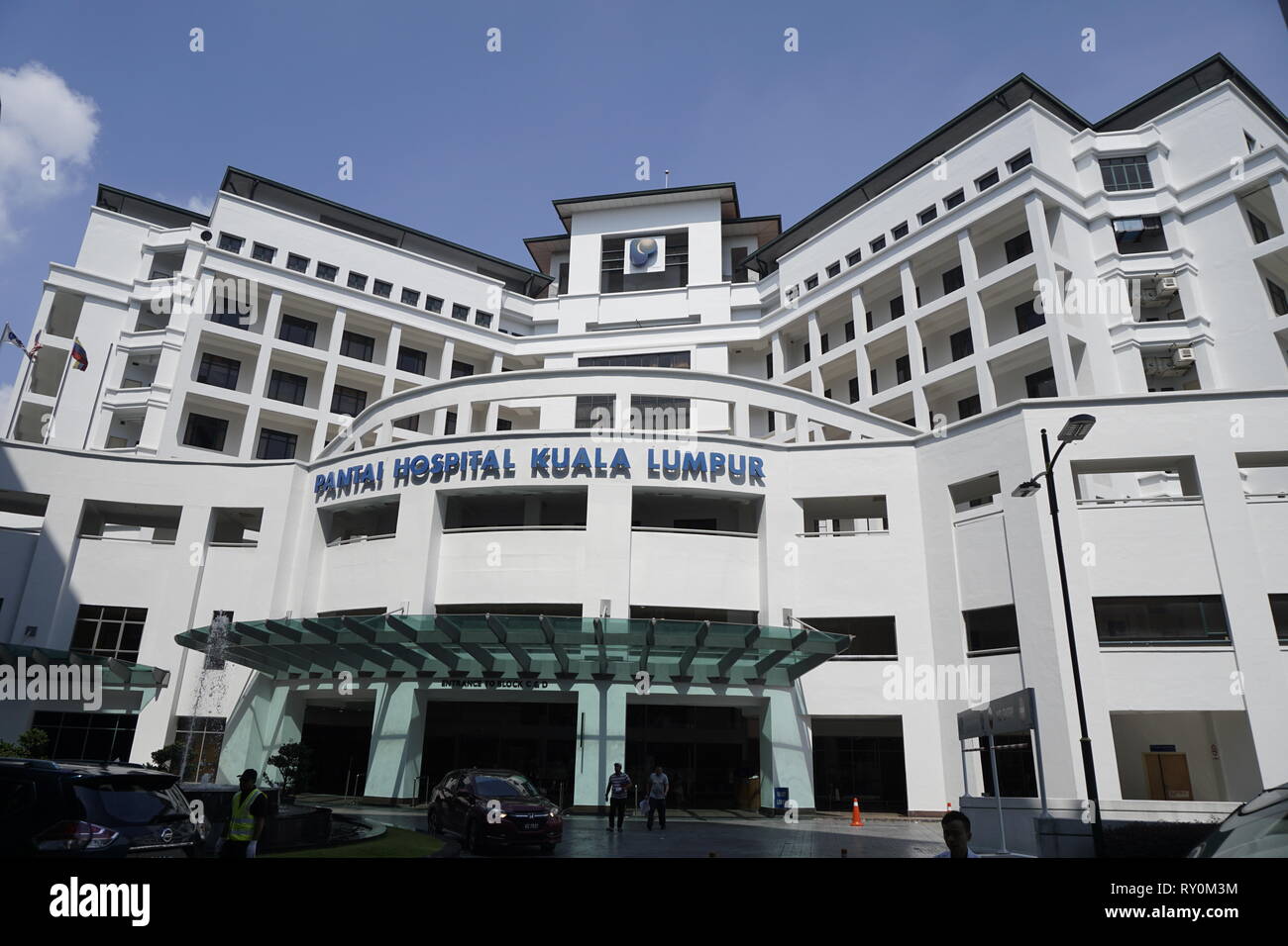 Private Hospital In Kuala Lumpur Malaysia Stock Photo Alamy