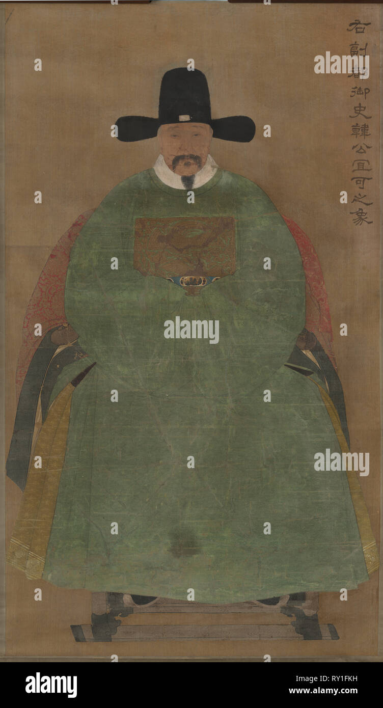 Han Yige, c. 1368-1644. China, Ming dynasty (1368-1644). Hanging scroll, color on silk; painting: 142.9 x 82.1 cm (56 1/4 x 32 5/16 in Stock Photo