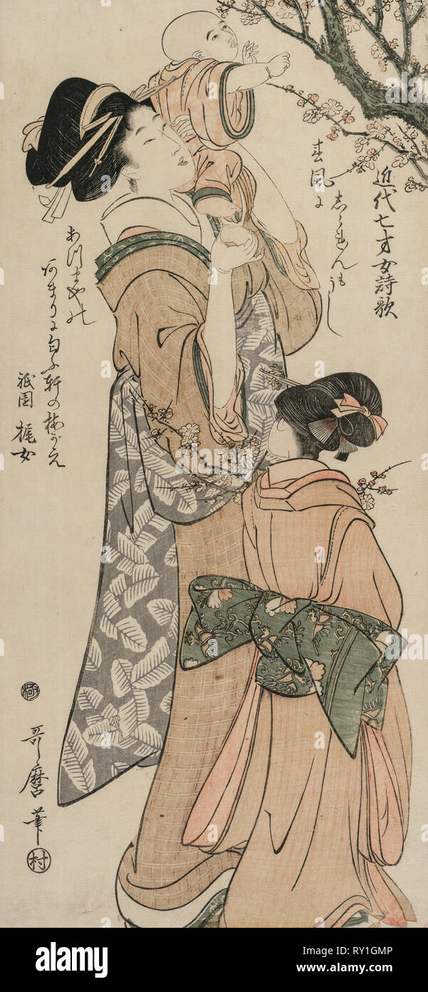 Mother Lifting a Child to a Plum Tree (from the series Chinese and Japanese Poems by Seven Year Old Girls of Recent Times), late 1790s. Kitagawa Utamaro (Japanese, 1753?-1806). Color woodblock print; sheet: 52.1 x 23.4 cm (20 1/2 x 9 3/16 in Stock Photo