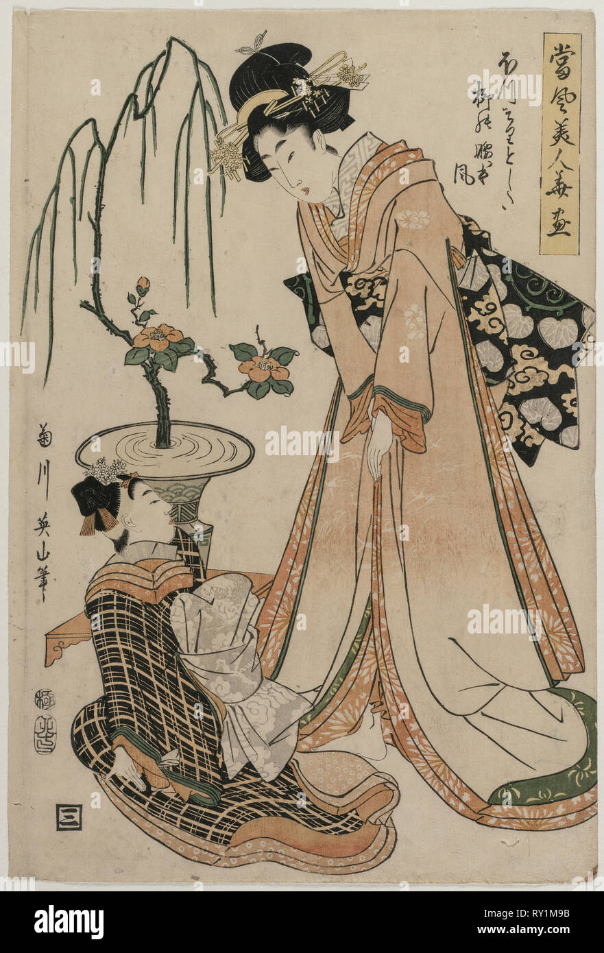 A Lady-in-Waiting with Waist as Slender as a Willow (From the series Flowers and Modern Beauties), 1807. Eizan Kikugawa (Japanese, 1787-1867). Color woodblock print; sheet: 38.1 x 25.4 cm (15 x 10 in Stock Photo