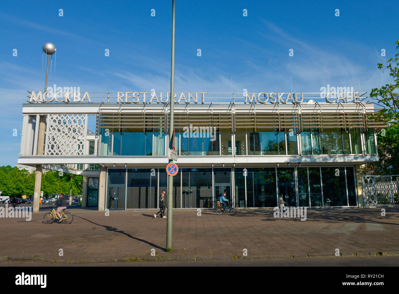 Cafe Moskau, Karl-Marx-Allee, Mitte, Berlin, Deutschland Stock Photo