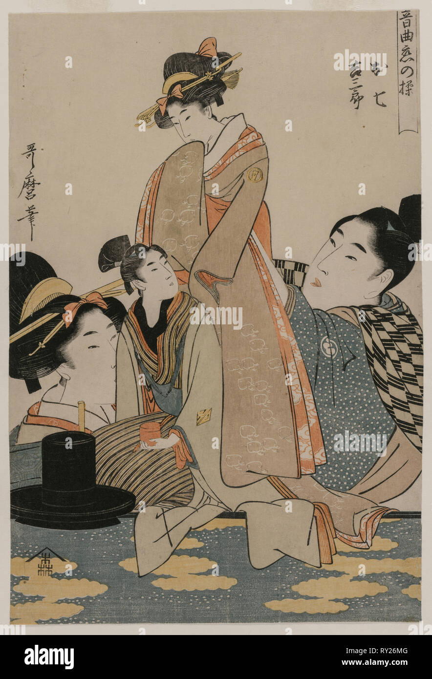 Oshichi and Kichisaburo (from the series Music on the Theme of Constancy in Love), c. 1800. Kitagawa Utamaro (Japanese, 1753?-1806). Color woodblock print; sheet: 36.6 x 24.5 cm (14 7/16 x 9 5/8 in Stock Photo