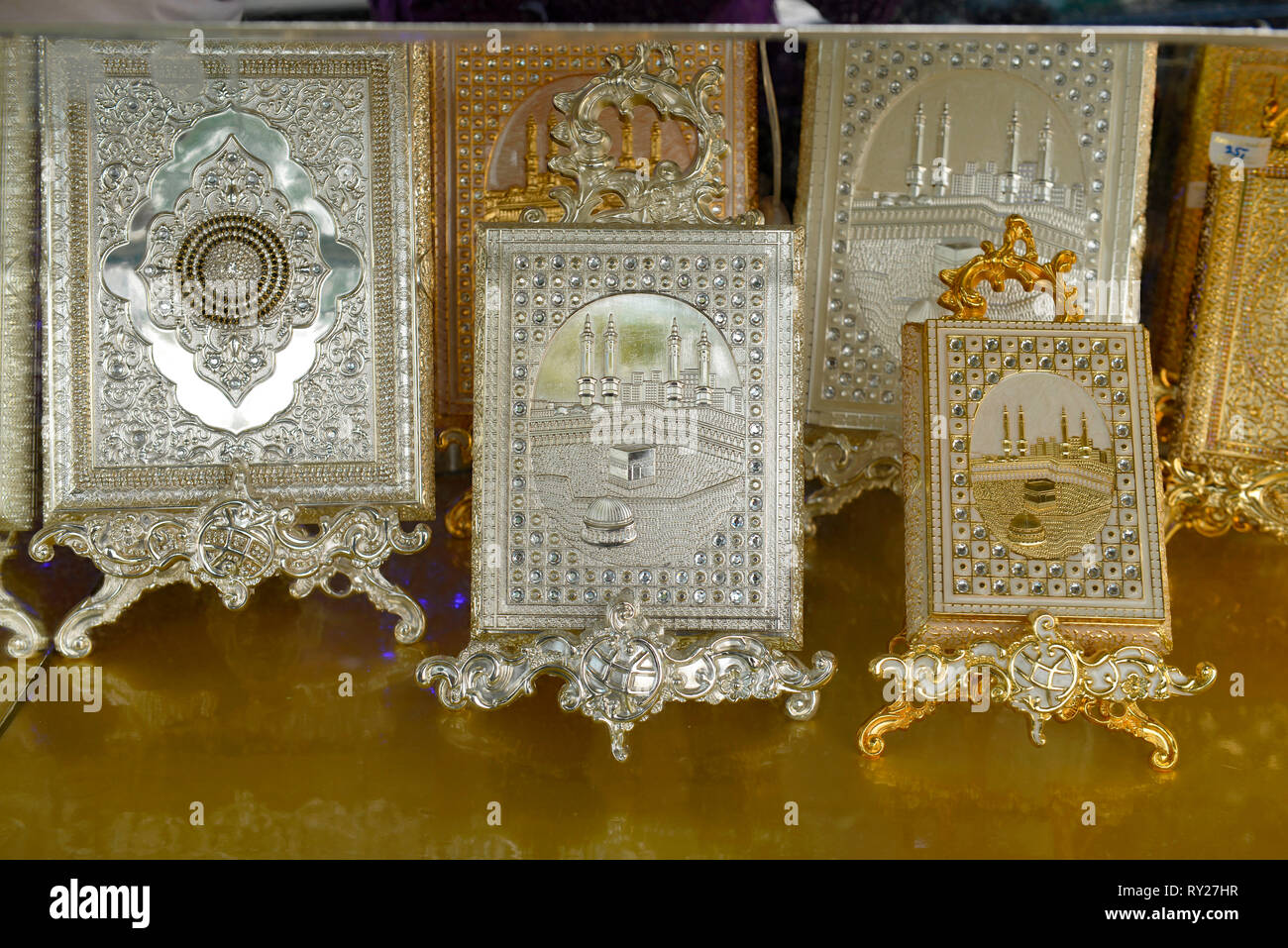 Schatullen Koran Schaufenster, Karl-Marx-Strasse, Neukoelln, Berlin, Deutschland Stock Photo