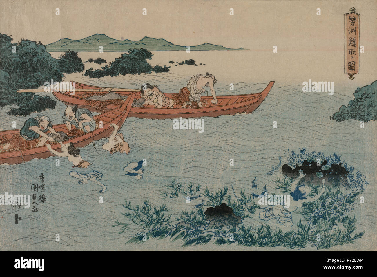 Abalone Divers off the Coast of Ise, from an Untitled Landscape Series, early 1830s. Utagawa Kunisada (Japanese, 1786-1865). Color woodblock print; overall: 27.4 x 40 cm (10 13/16 x 15 3/4 in Stock Photo