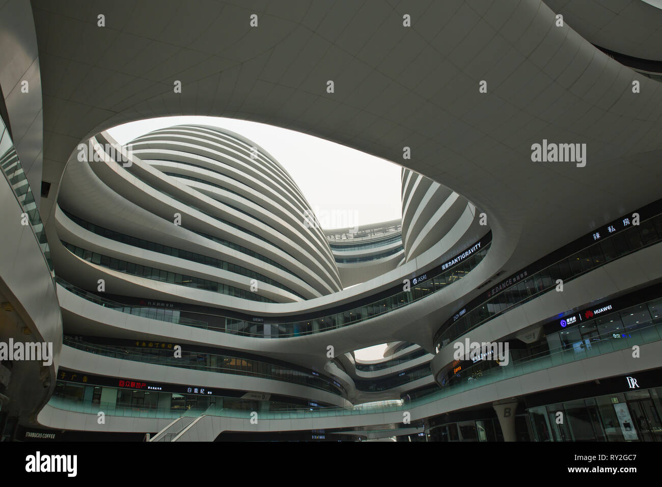 Details of Galaxy Soho Building, Beijing, China Stock Photo