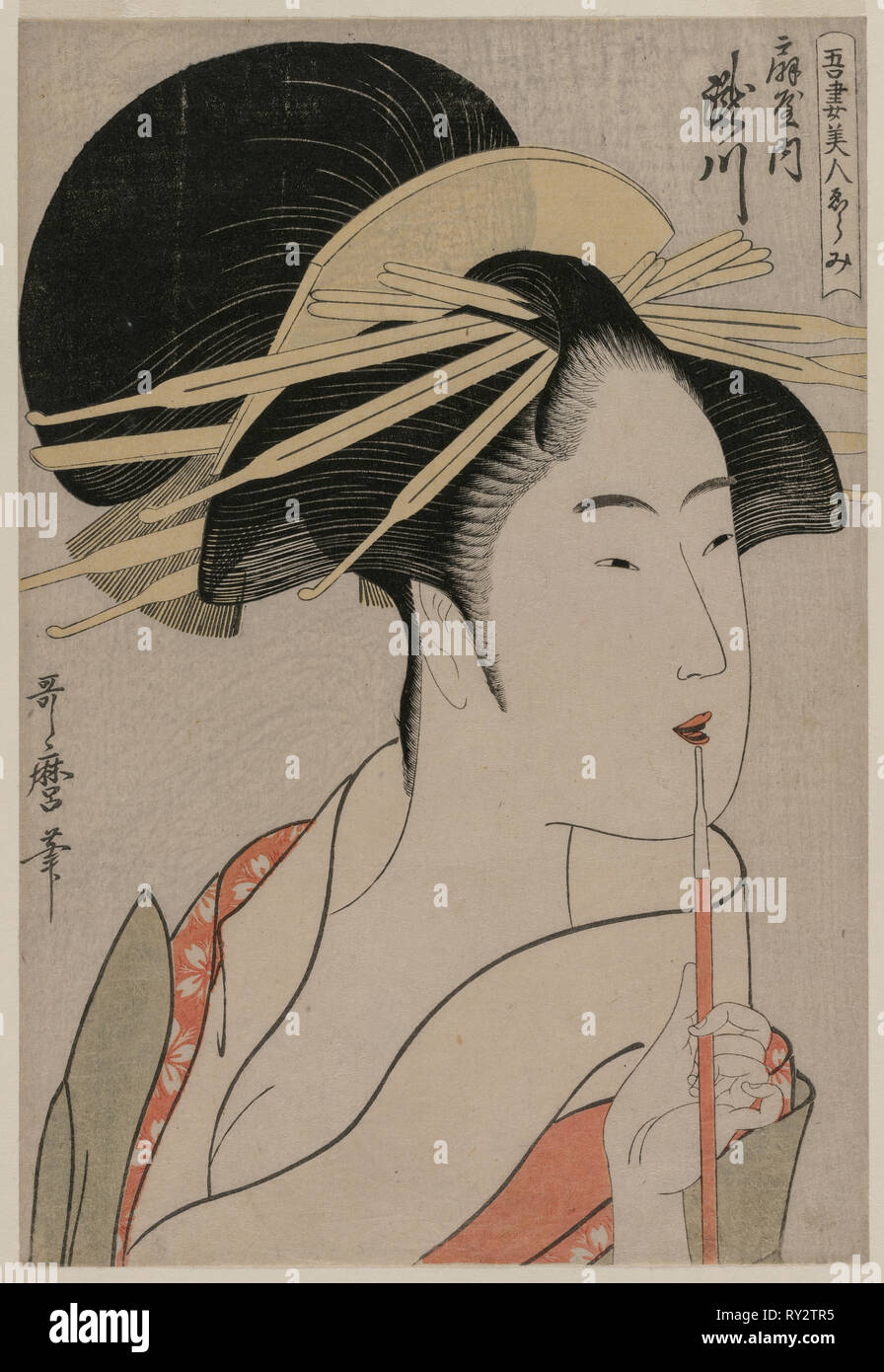 the-courtesan-takigawa-of-