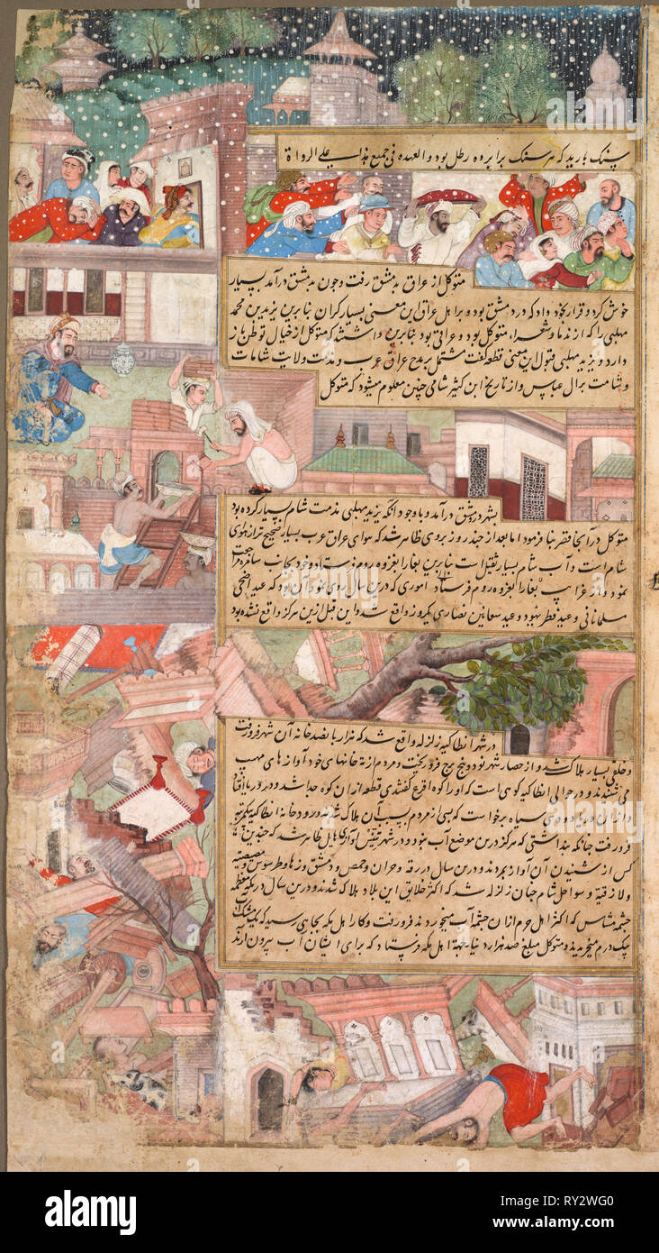 Page of disasters, from the Tarikh-i Alfi (History of the Thousand [Years]), c. 1595. India, Mughal school, 16th century. Ink and color on paper; overall: 41 x 22.6 cm (16 1/8 x 8 7/8 in Stock Photo