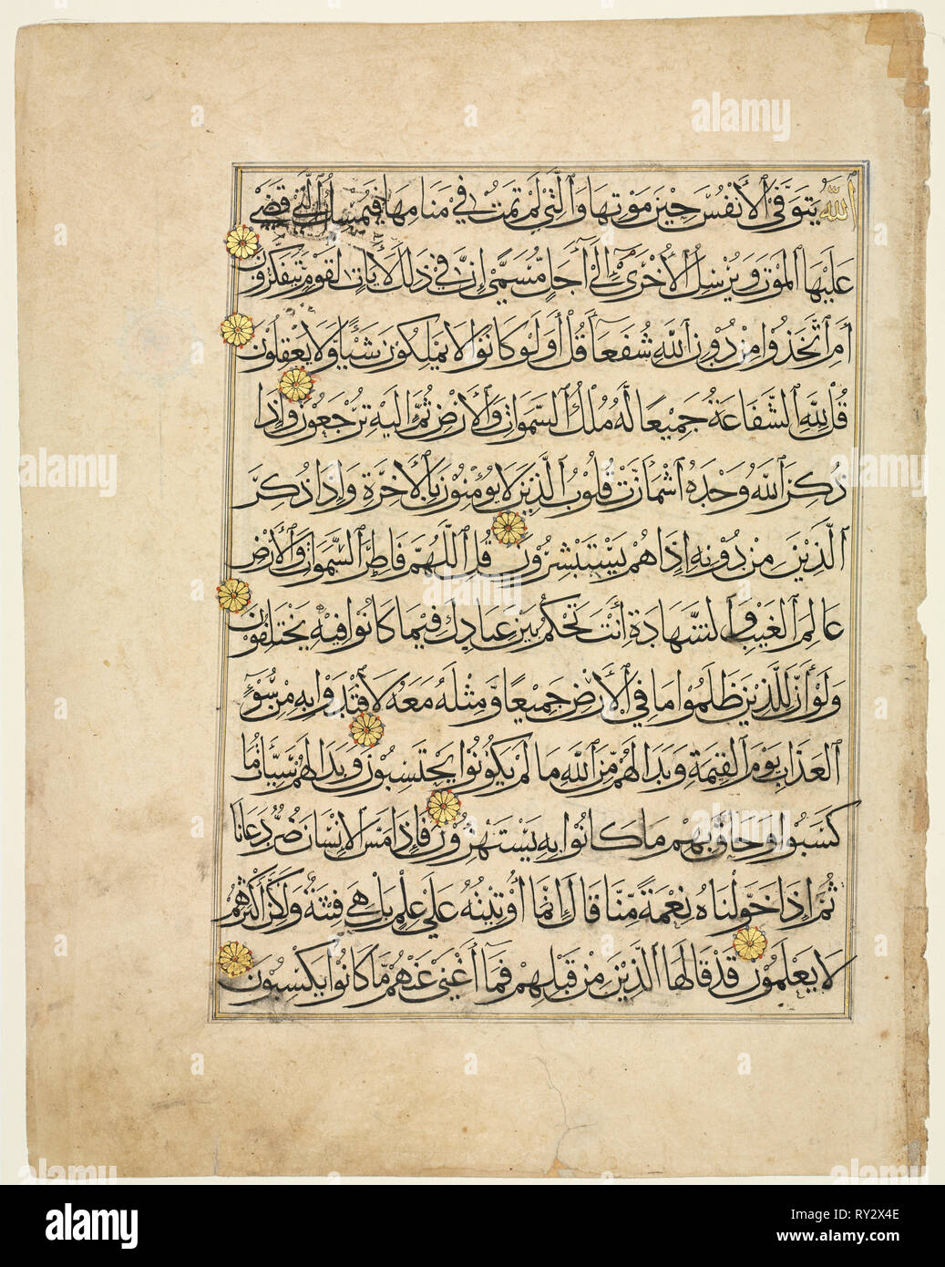 Quran 14th century hi-res stock photography and images - Alamy