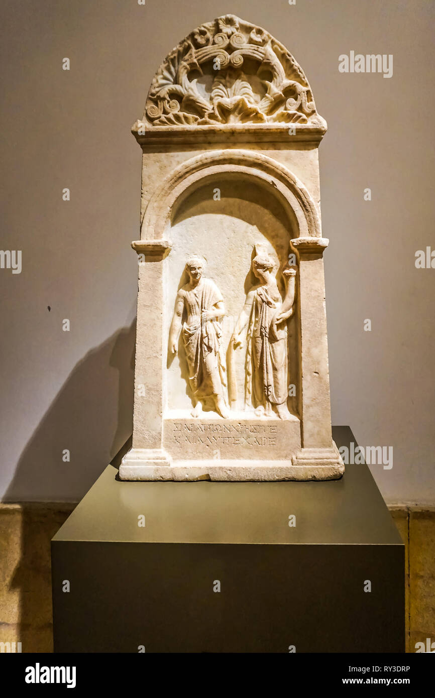 Beirut National Archeological Artifacts Museum Carved Man and Woman Stock Photo