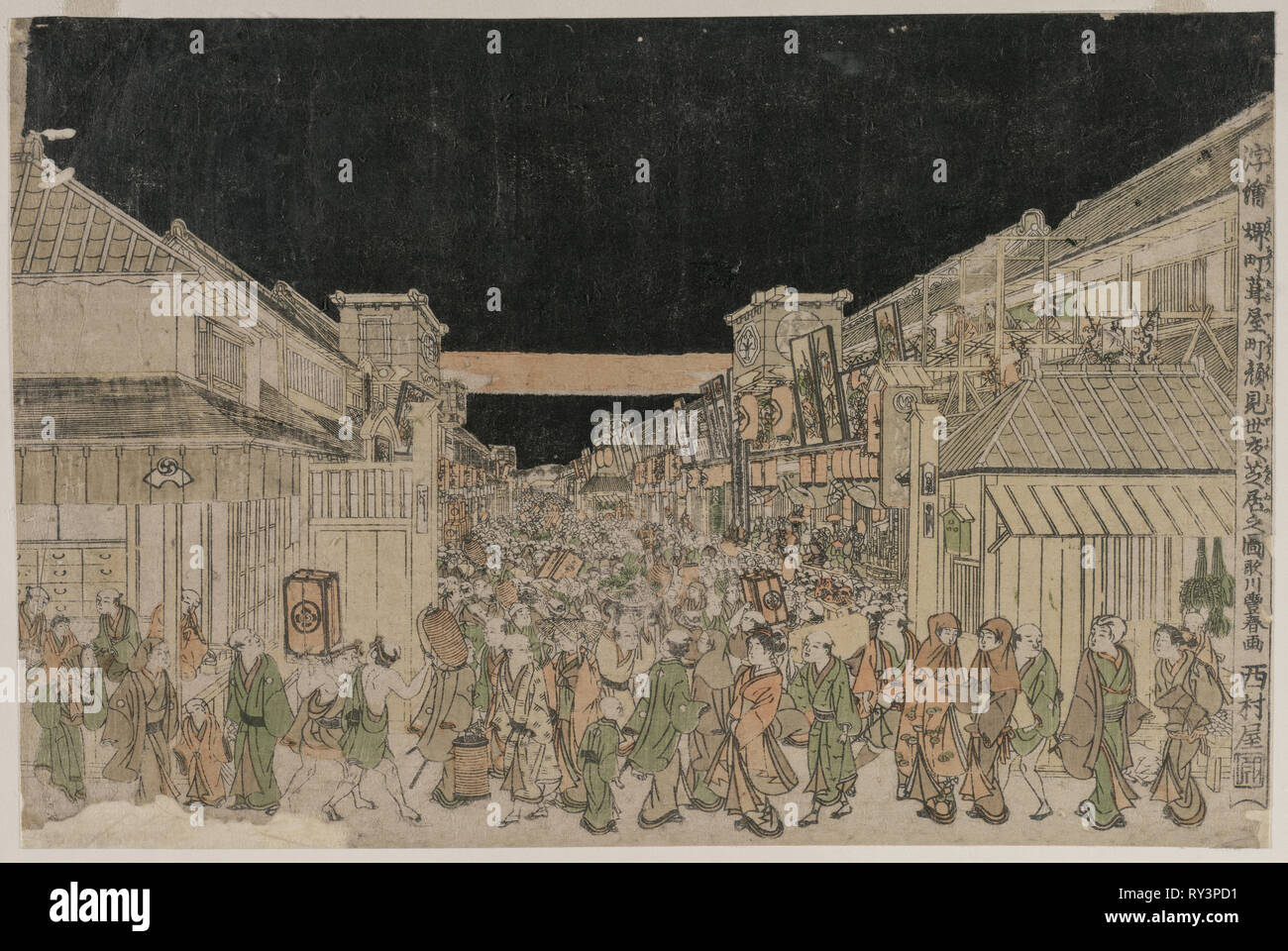 Night Scene, Street of Theatres, late 1700s-early 18002. Japan, Edo Period (1615-1868). Color woodblock print; sheet: 24.8 x 37.2 cm (9 3/4 x 14 5/8 in Stock Photo