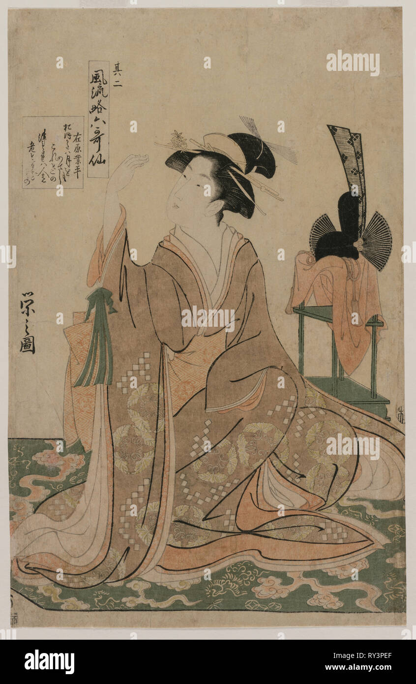 Young Woman Kneeling by a Stand with a Ceremonial Cap (from the series The Six Immortal Poets in Elegant Modern Dress), mid 1790s. Chōbunsai Eishi (Japanese, 1756-1829). Color woodblock print; sheet: 36.2 x 23.2 cm (14 1/4 x 9 1/8 in Stock Photo