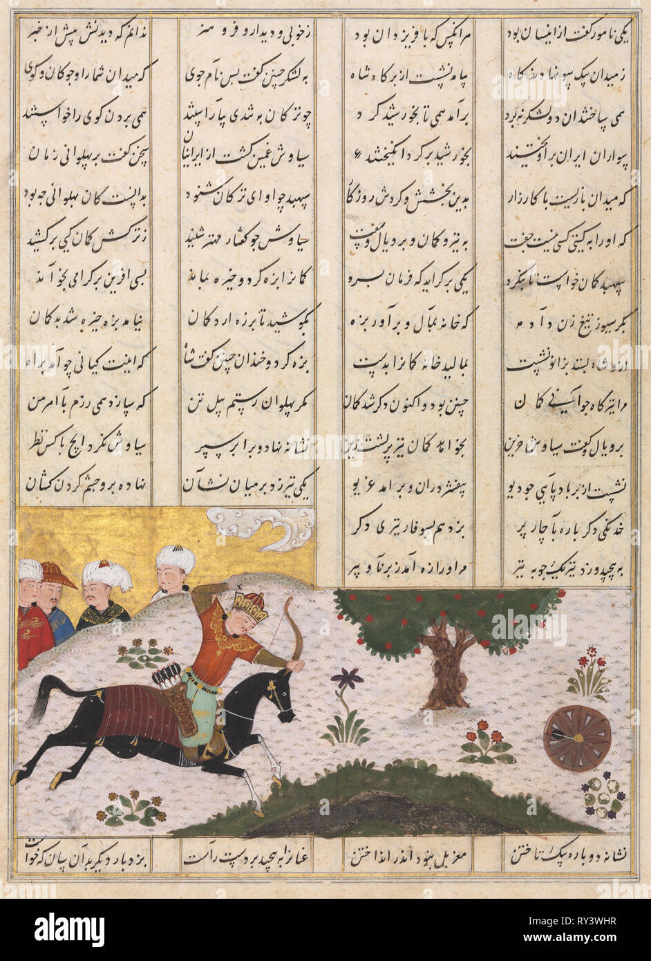 Siyavush on his Horse Hitting a Rolling Target (recto)  from a Shahnama (Book of Kings) of Firdausi (940-1019 or 1025), late 1400s. Iran, Shiraz, Timurid period (1370-1501). Opaque watercolor, ink, and gold on paper; image: 8.6 x 16.1 cm (3 3/8 x 6 5/16 in.); overall: 32.4 x 21.6 cm (12 3/4 x 8 1/2 in.); text area: 22.6 x 16.1 cm (8 7/8 x 6 5/16 in Stock Photo