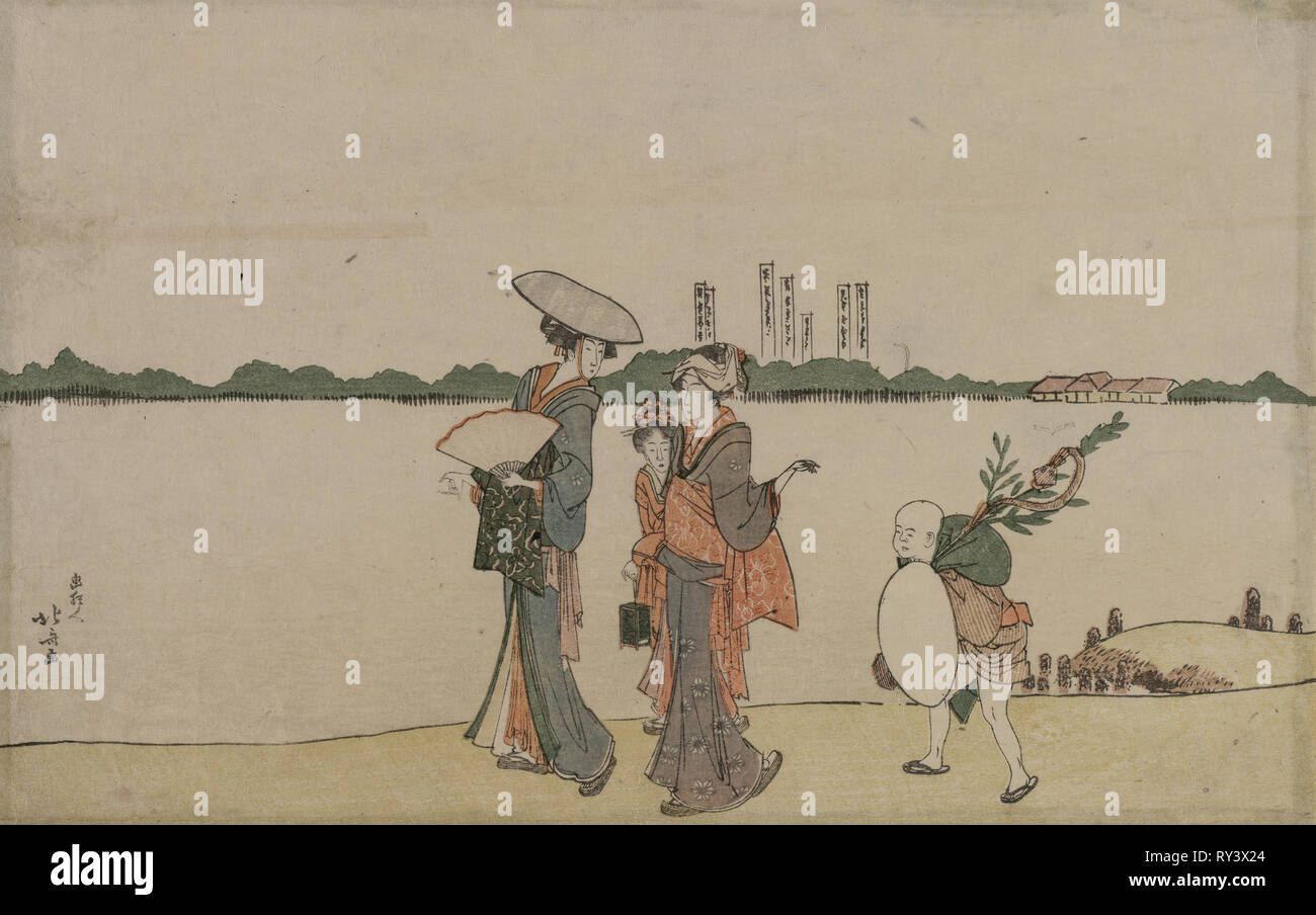 Japanese women 1800s hi-res stock photography and images - Alamy