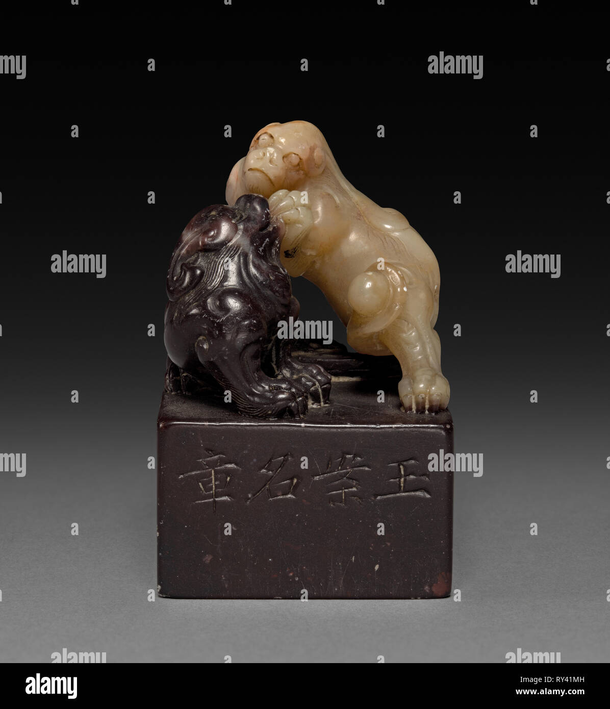 Seal with Two Qilin Playing, 1849. China, Qing dynasty (1644-1911). Onyx; overall: 5.7 cm (2 1/4 in Stock Photo