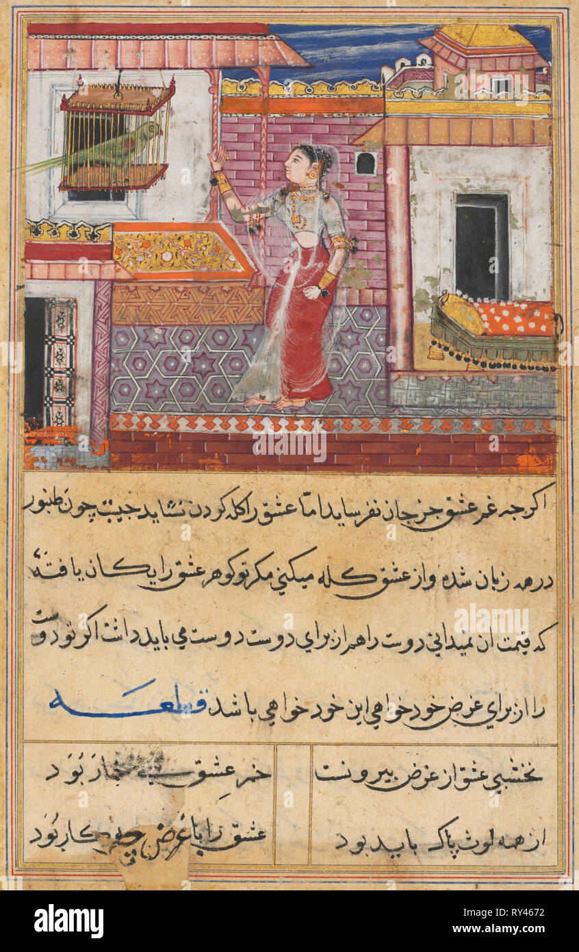 Page from Tales of a Parrot (Tuti-nama): Thirteenth night: The parrot addresses Khujasta at the beginning of the thirteenth night, c. 1560. India, Mughal, Reign of Akbar, 16th century. Opaque watercolor, ink and gold on paper Stock Photo