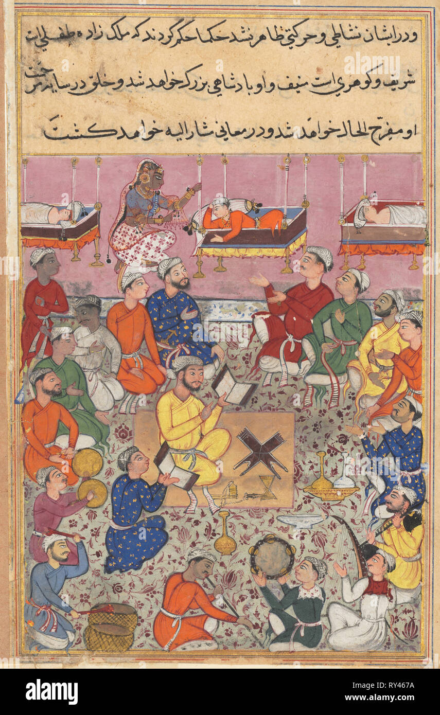 Page from Tales of a Parrot (Tuti-nama): Thirteenth night: The infant son of the king of Isfahan responds to music, c. 1560. India, Mughal, Reign of Akbar, 16th century. Opaque watercolor, ink and gold on paper Stock Photo