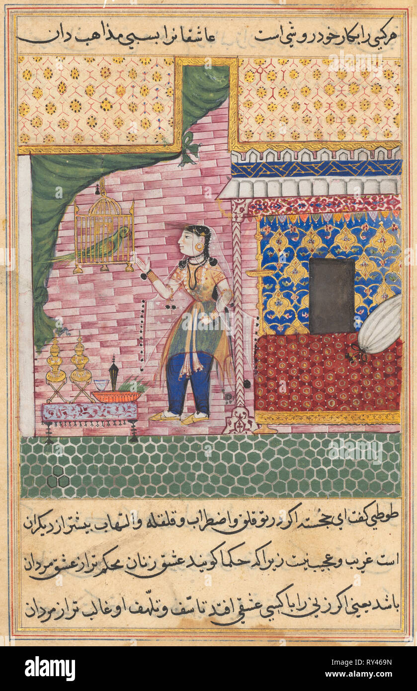 Page from Tales of a Parrot (Tuti-nama): Seventeenth night: The parrot addresses Khujasta at the beginning of the seventeenth night, c. 1560. India, Mughal, Reign of Akbar, 16th century. Opaque watercolor, ink and gold on paper Stock Photo