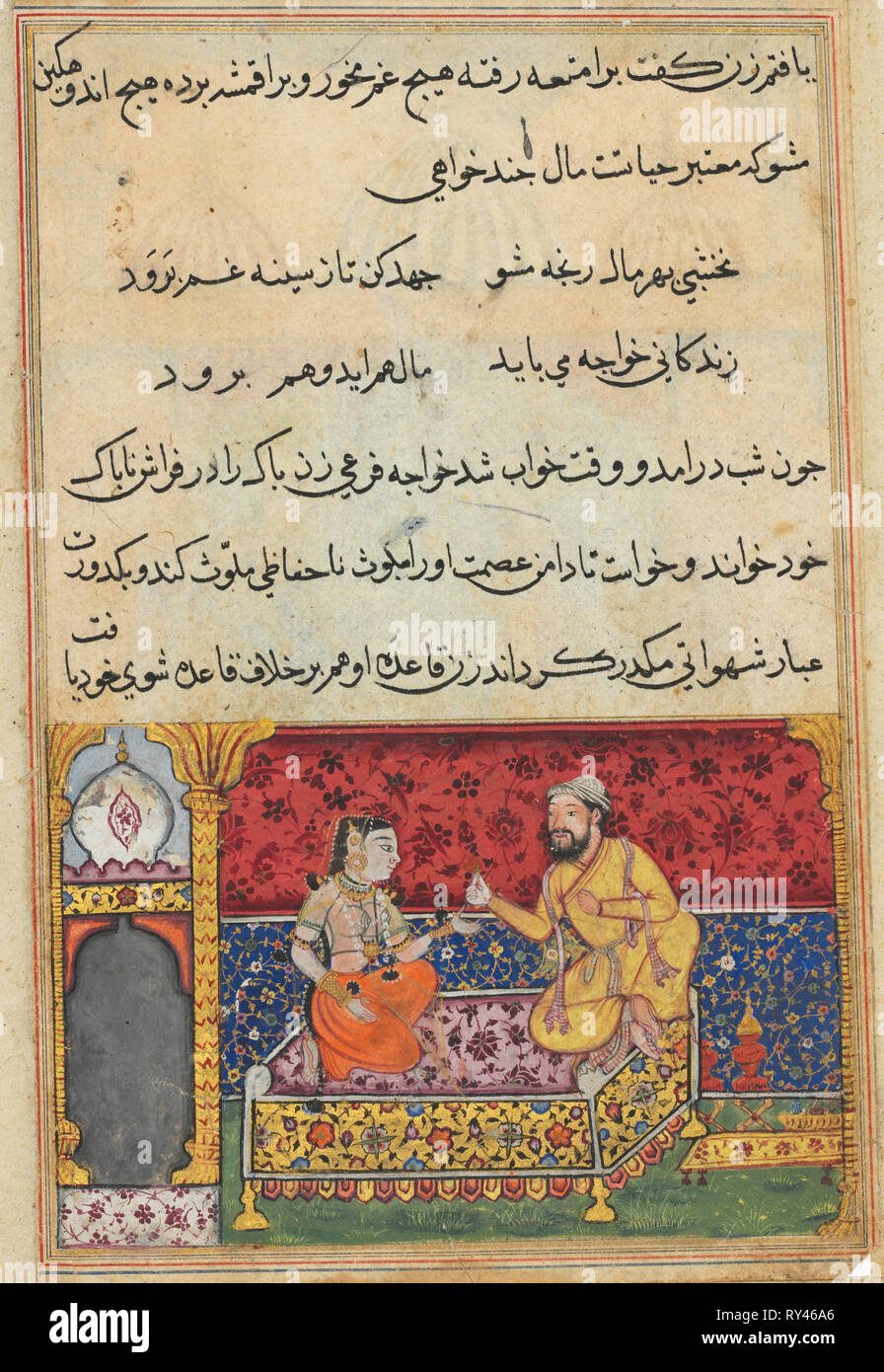 Page from Tales of a Parrot (Tuti-nama): Seventeenth night: The young man changes himself to look like Mansur, and thus inveigles himself into the bed of Mansur’s wife, but is put off by her, c. 1560. India, Mughal, Reign of Akbar, 16th century. Opaque watercolor, ink and gold on paper Stock Photo