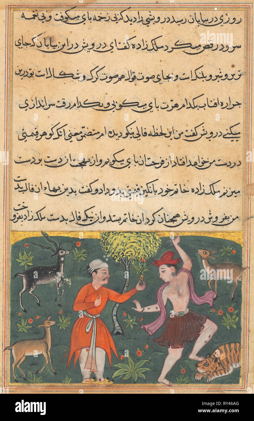 Page from Tales of a Parrot (Tuti-nama): Eighteenth night: The prince meets a carefree dancing darwish whose good fortune he purchases for his ring, c. 1560. India, Mughal, Reign of Akbar, 16th century. Opaque watercolor, ink and gold on paper Stock Photo