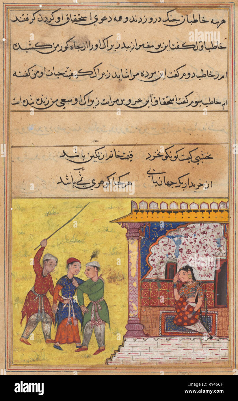 Page from Tales of a Parrot (Tuti-nama): Twentieth night: The three suitors again begin to quarrel among themselves for the hand of the devotee’s daughter, c. 1560. India, Mughal, Reign of Akbar, 16th century. Opaque watercolor, ink and gold on paper Stock Photo