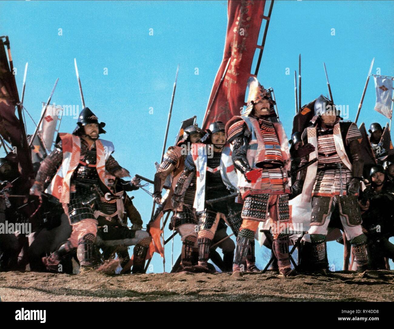 SAMURAI WARRIORS IN BATTLE, KAGEMUSHA, 1980 Stock Photo